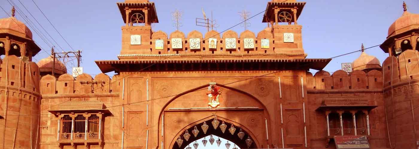 Kote Gate, Bikaner Timings, Entry Fees, Location, Facts, History, Architecture & Visiting Time