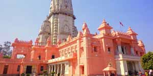 Vishwanath Temple Varanasi