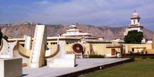 Jantar Mantar Jaipur History, Architecture & Visiting Time