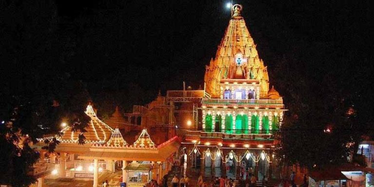 Shree Mahakaleshwar Temple Ujjain | Shree Mahakaleshwar Jyotirlinga ...