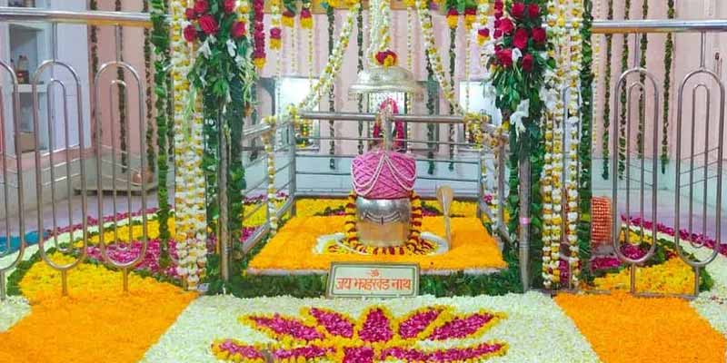 Jharkhand Mahadev Temple