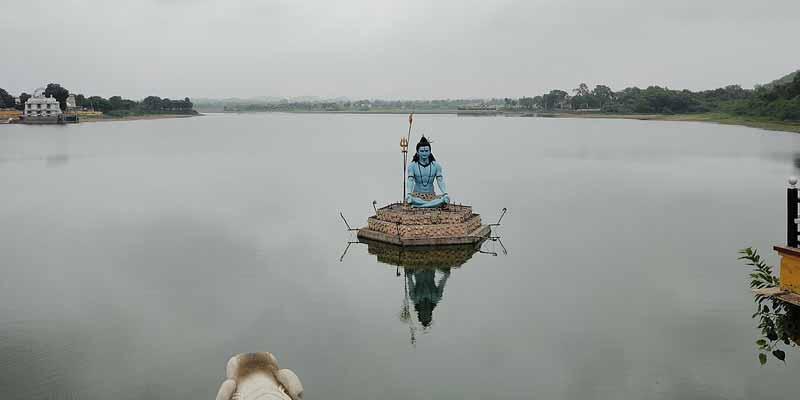 Gaib Sagar Lake