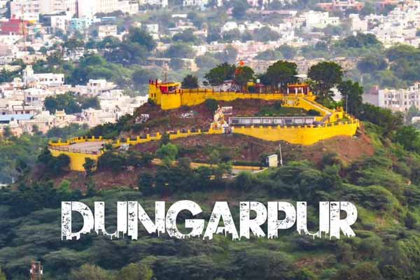 Places To Visit In Dungarpur