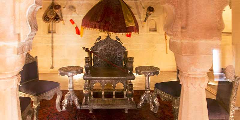 Jaisalmer Fort Palace Museum