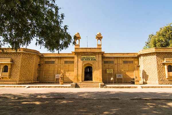 Museums in Jaisalmer