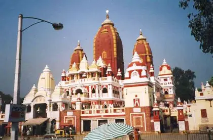 Govind Devji Temple