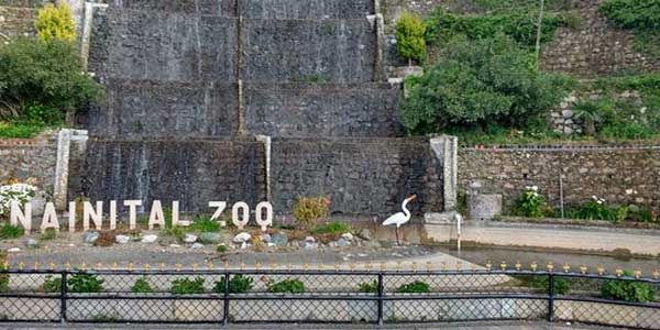Nainital Zoo