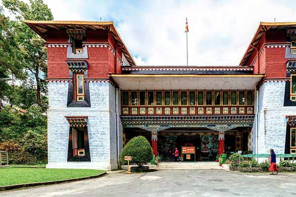 Namgyal Institute of Tibetology