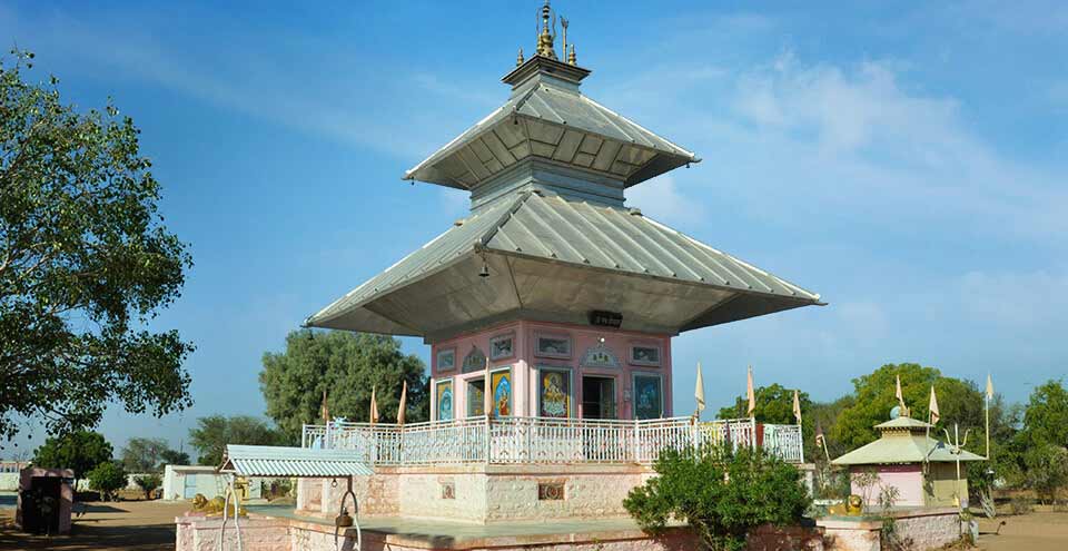 Pashupati Nath temple Kuchaman