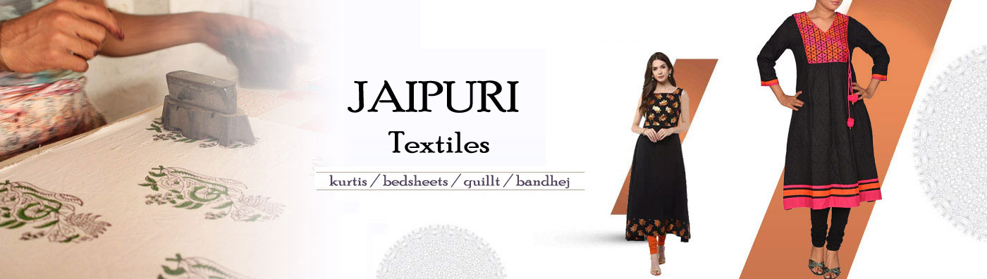 Rajasthan fabric Textiles