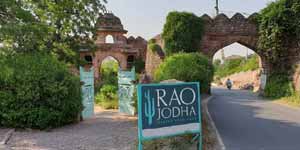 Rao Jodha Desert Rock Park